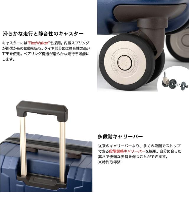 LEGEND WALKER(レジェンドウォーカー) スーツケース 65L 5525-60