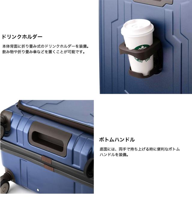 LEGEND WALKER(レジェンドウォーカー) スーツケース 65L 5525-60