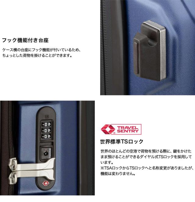 LEGEND WALKER(レジェンドウォーカー) スーツケース 65L 5525-60