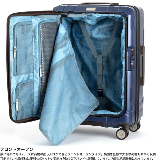 LEGEND WALKER(レジェンドウォーカー) スーツケース 88L 5525-69