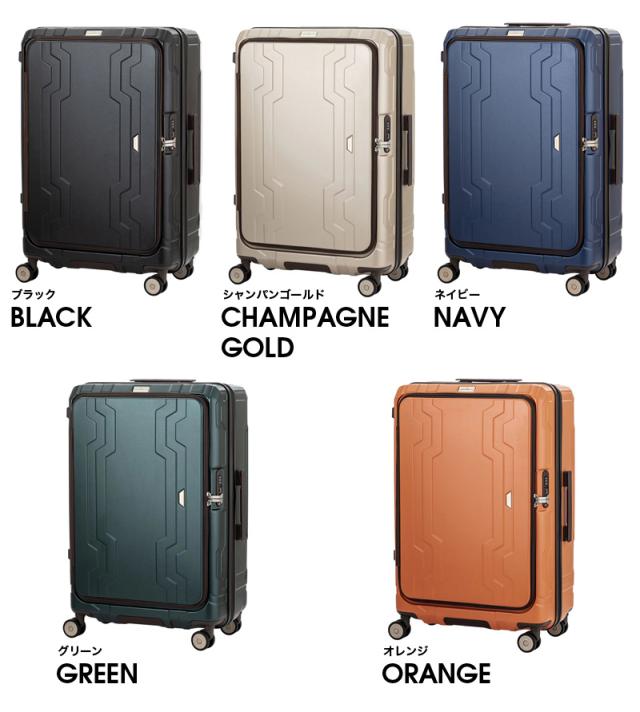 LEGEND WALKER(レジェンドウォーカー) スーツケース 88L 5525-69