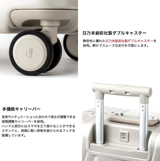 LEGEND WALKER(レジェンドウォーカー) スーツケース 87L 5528-70