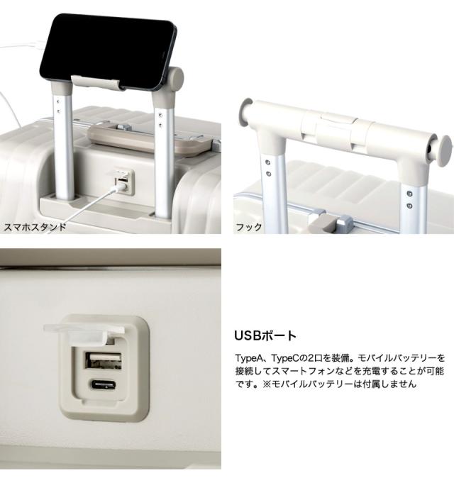 LEGEND WALKER(レジェンドウォーカー) スーツケース 87L 5528-70