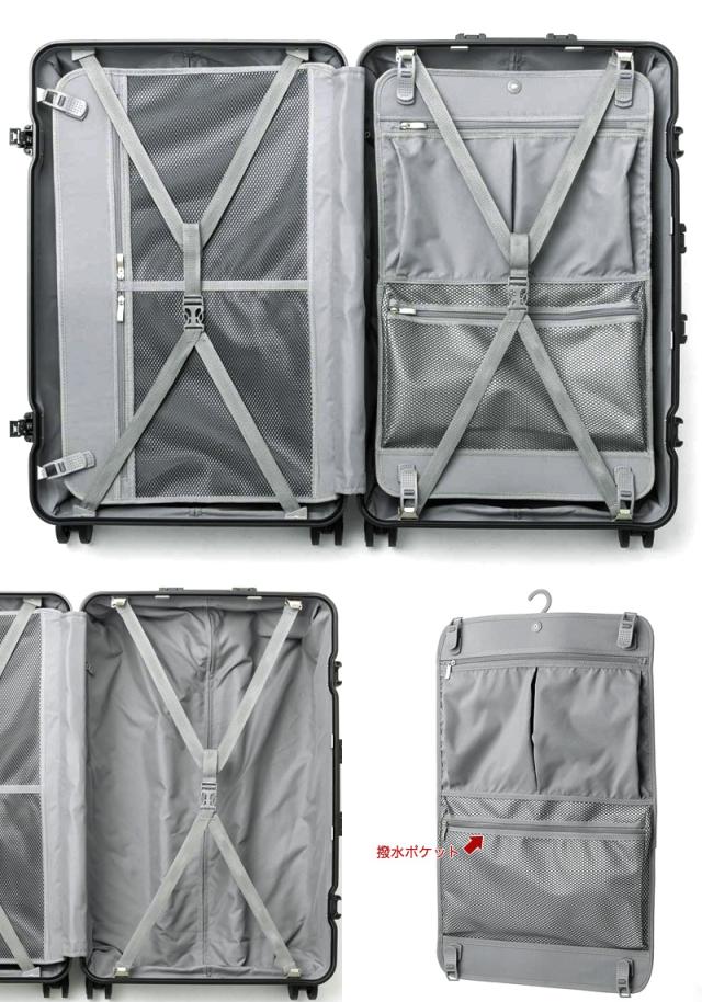 LEGEND WALKER(レジェンドウォーカー) スーツケース 87L 5528-70