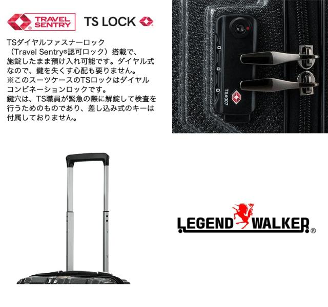 LEGEND WALKER GRAND（レジェンドウォーカー グラン）BLADE Ultralight（ブレイド ウルトラライト） スーツケース 35L 5604-48