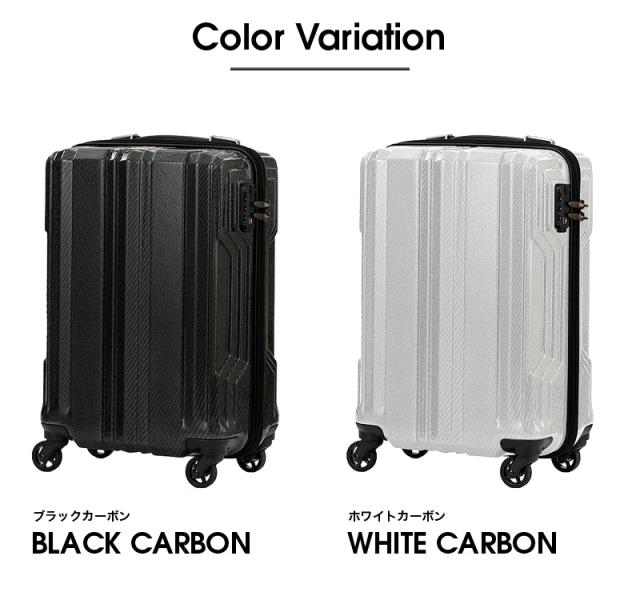 LEGEND WALKER GRAND（レジェンドウォーカー グラン）BLADE Ultralight（ブレイド ウルトラライト） スーツケース 35L 5604-48