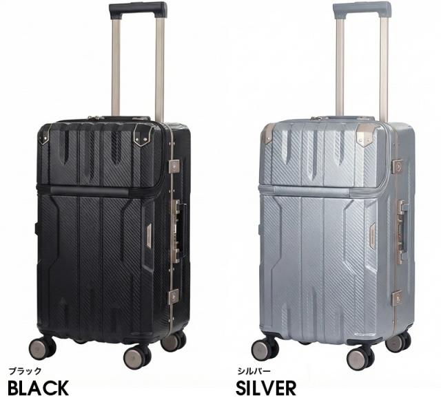 LEGEND WALKER(レジェンドウォーカー) スーツケース 62L 5901-60