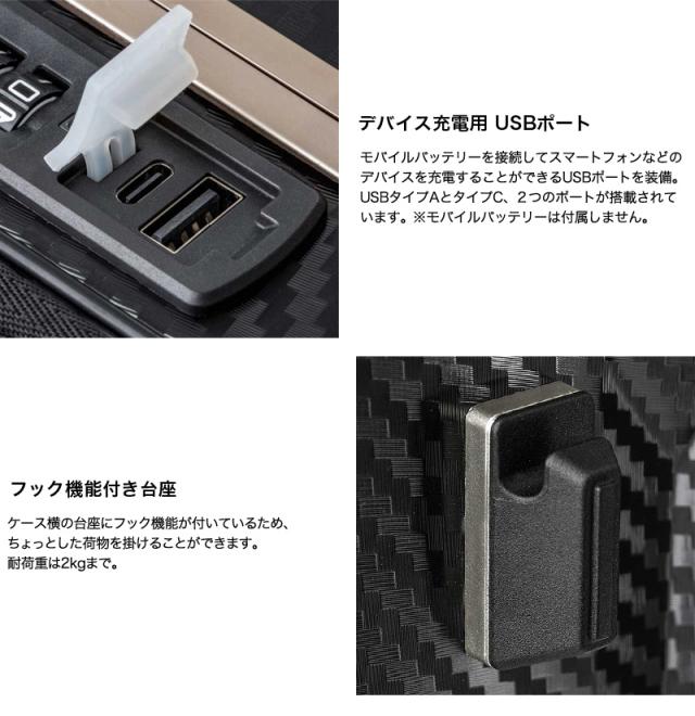 LEGEND WALKER(レジェンドウォーカー) スーツケース 62L 5901-60