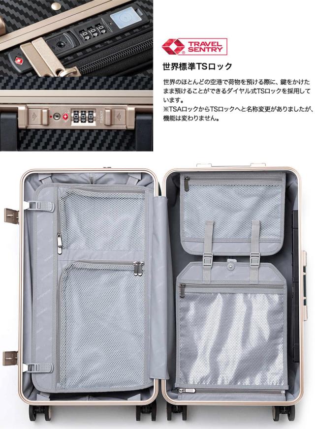 LEGEND WALKER(レジェンドウォーカー) スーツケース 62L 5901-60