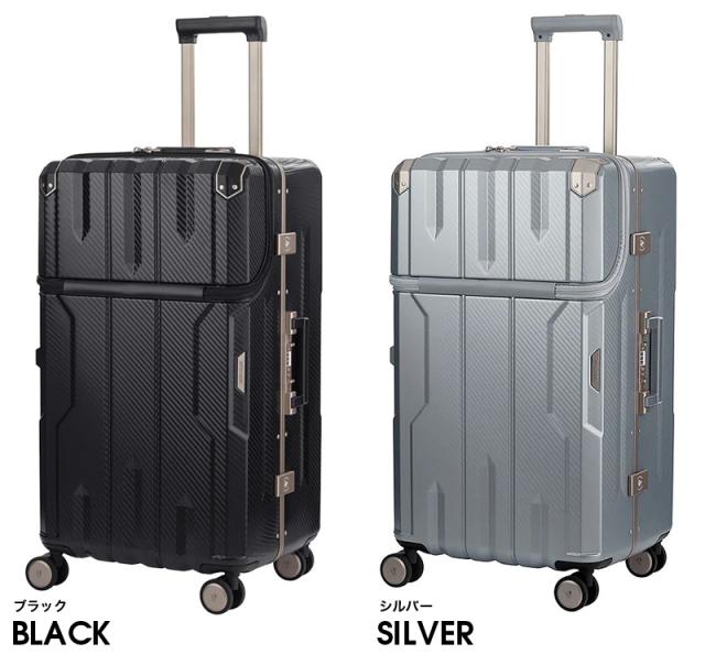 LEGEND WALKER(レジェンドウォーカー) スーツケース 91L 5901-70