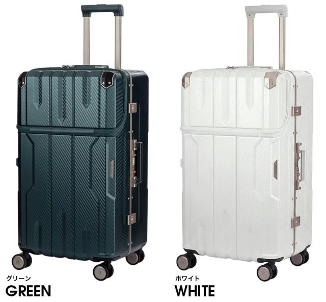 LEGEND WALKER(レジェンドウォーカー) スーツケース 91L 5901-70