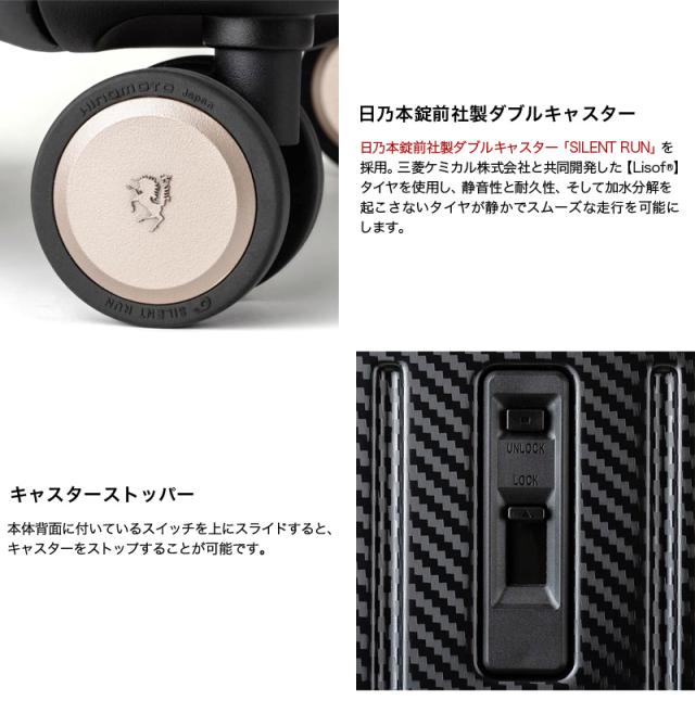 LEGEND WALKER(レジェンドウォーカー) スーツケース 91L 5901-70