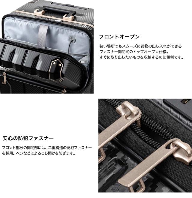 LEGEND WALKER(レジェンドウォーカー) スーツケース 91L 5901-70