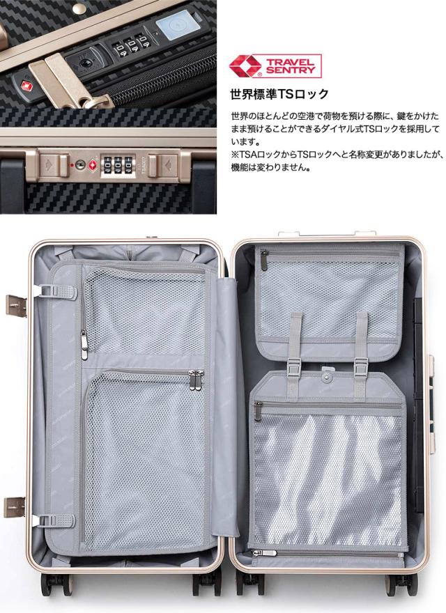 LEGEND WALKER(レジェンドウォーカー) スーツケース 91L 5901-70