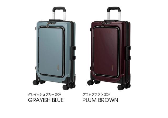 LEGEND WALKER（レジェンドウォーカー） FIT（フィット）スーツケース 24/55L 6031-60