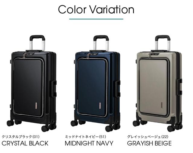 LEGEND WALKER（レジェンドウォーカー） FIT（フィット）スーツケース 24/55L 6031-60