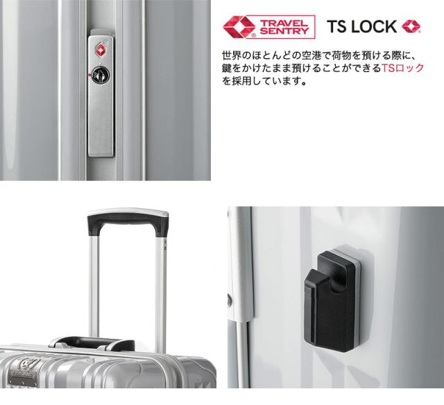 LEGEND WALKER（レジェンドウォーカー） LUXE（リュクス） スーツケース 55L 6032-58