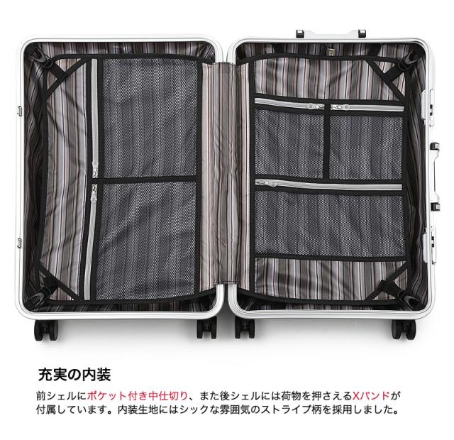 LEGEND WALKER（レジェンドウォーカー） LUXE（リュクス） スーツケース 55L 6032-58