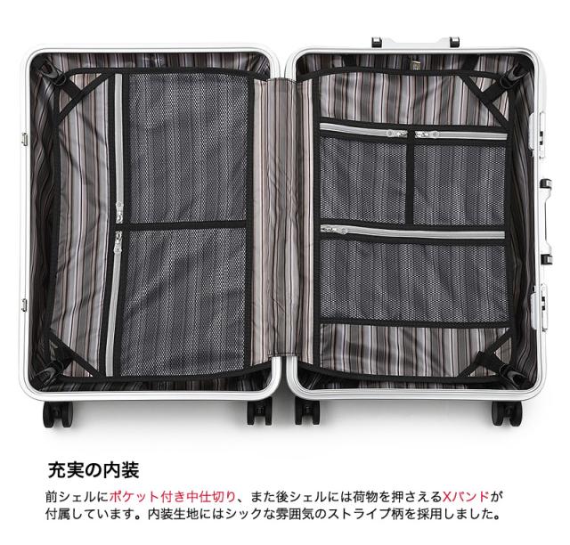 LEGEND WALKER（レジェンドウォーカー） LUXE（リュクス） スーツケース 92L 6032-70