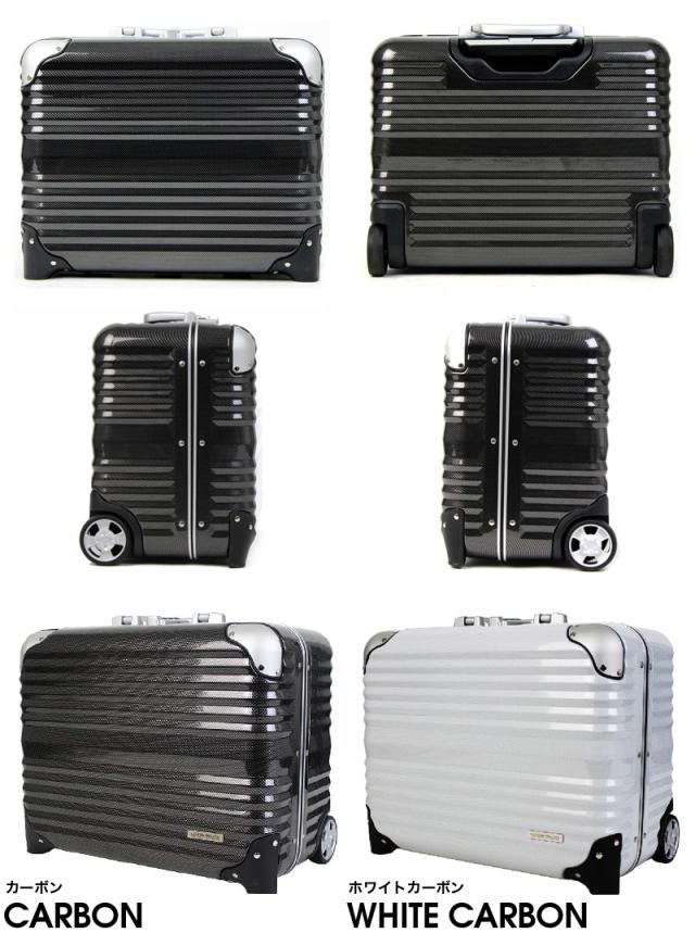 LEGEND WALKER（レジェンドウォーカー） スーツケース 31L 6200-44