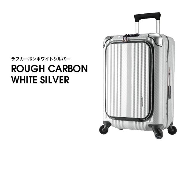 LEGEND WALKER(レジェンドウォーカー) スーツケース 38L 6203-50