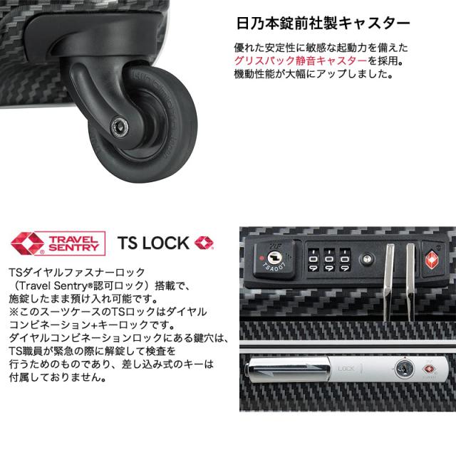 LEGEND WALKER(レジェンドウォーカー) スーツケース 38L 6203-50