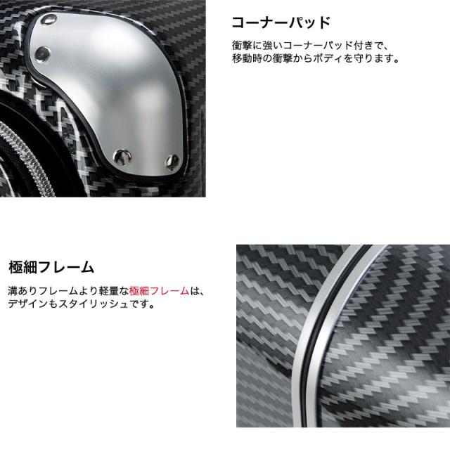 LEGEND WALKER(レジェンドウォーカー) スーツケース 38L 6203-50