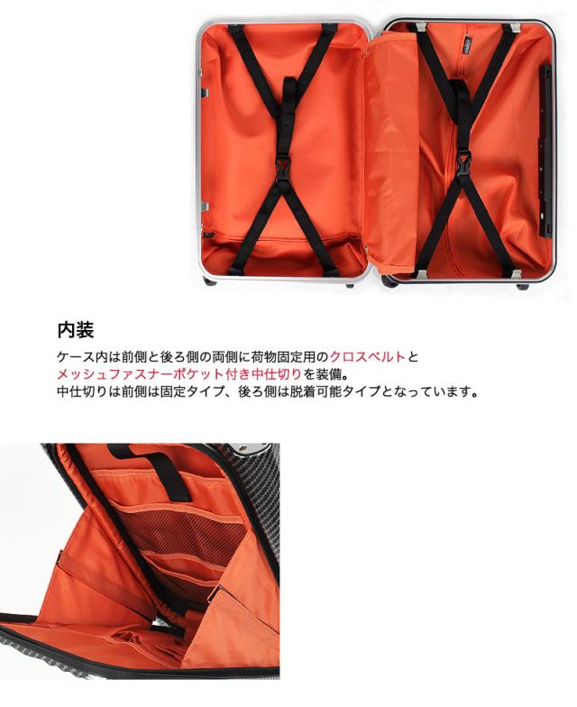 LEGEND WALKER(レジェンドウォーカー) スーツケース 38L 6203-50