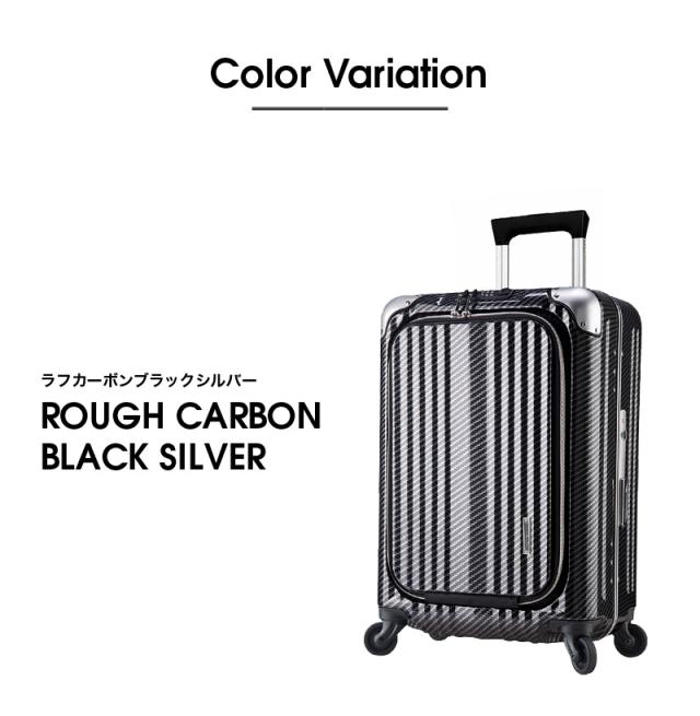 LEGEND WALKER(レジェンドウォーカー) スーツケース 38L 6203-50