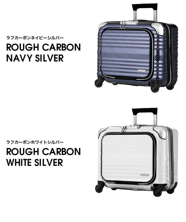 LEGEND WALKER（レジェンドウォーカー） スーツケース 横型 32L 6206-44