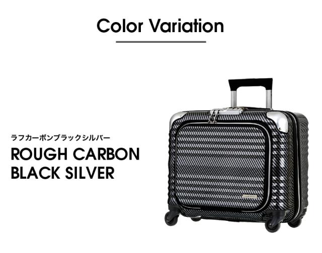 LEGEND WALKER（レジェンドウォーカー） スーツケース 横型 32L 6206-44