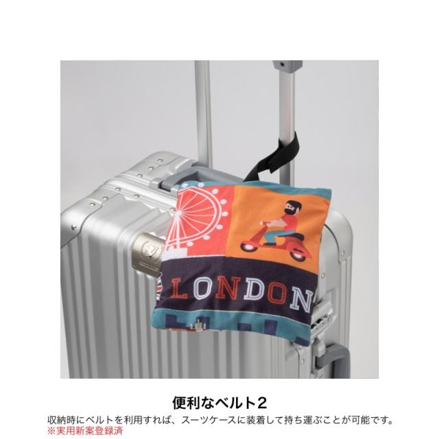 LEGEND WALKER（レジェンドウォーカー）  9129-m