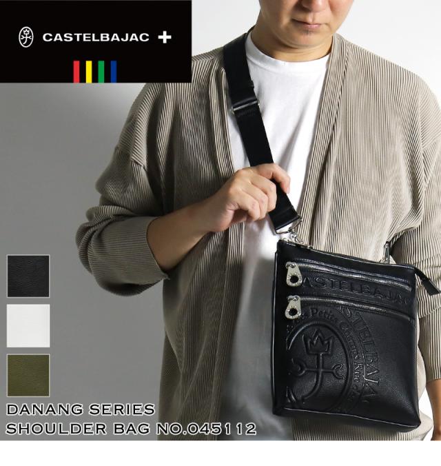 CASTELBAJAC (カステルバジャック) Danang(ダナン)シリーズ 薄マチショルダーバッグ 045112 