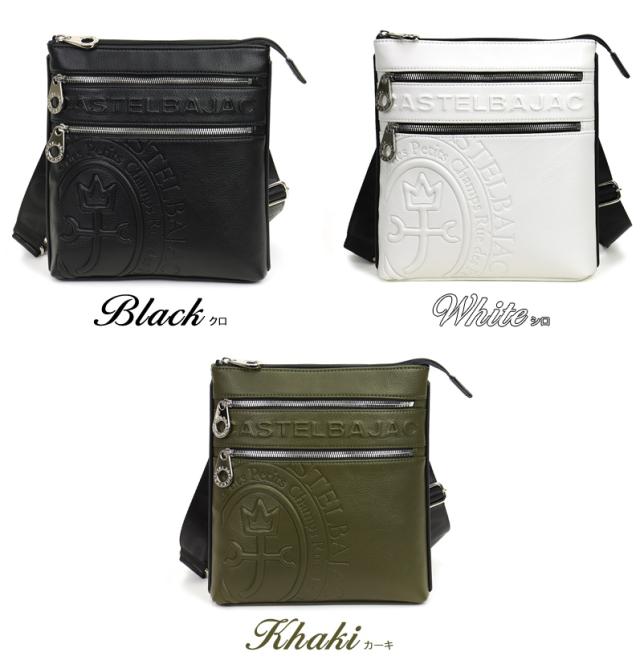 CASTELBAJAC (カステルバジャック) Danang(ダナン)シリーズ 薄マチショルダーバッグ 045112 
