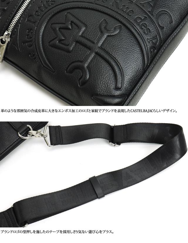 CASTELBAJAC (カステルバジャック) Danang(ダナン)シリーズ 薄マチショルダーバッグ 045112 