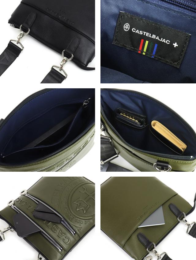 CASTELBAJAC (カステルバジャック) Danang(ダナン)シリーズ 薄マチショルダーバッグ 045112 