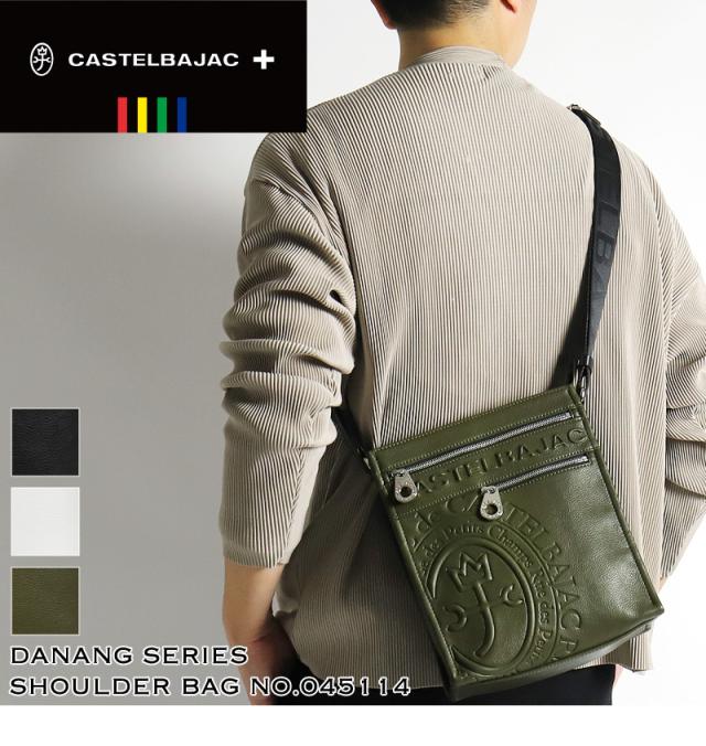 CASTELBAJAC (カステルバジャック) Danang(ダナン)シリーズ ショルダーバッグ 045114 