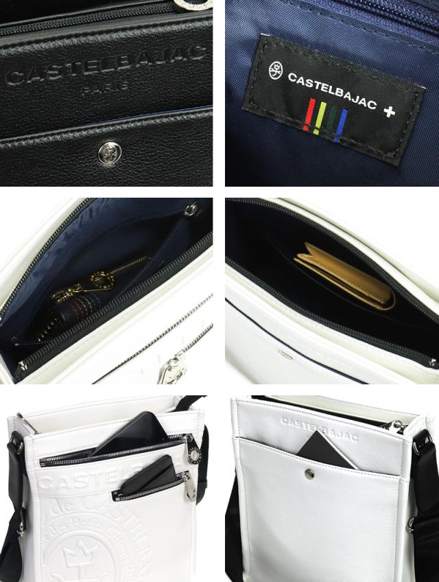 CASTELBAJAC (カステルバジャック) Danang(ダナン)シリーズ ショルダーバッグ 045114 