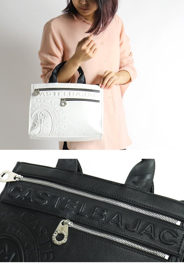 CASTELBAJAC (カステルバジャック) Danang(ダナン)シリーズ ドライビングトートバッグ 045511