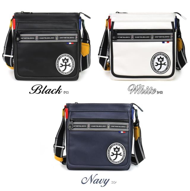 CASTELBAJAC (カステルバジャック) LUXE(ルックス)シリーズ 049103 