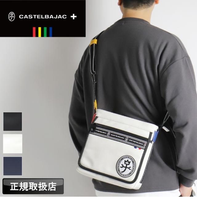 CASTELBAJAC (カステルバジャック) LUXE(ルックス)シリーズ 049103 