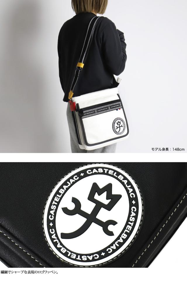 CASTELBAJAC (カステルバジャック) LUXE(ルックス)シリーズ 049103 