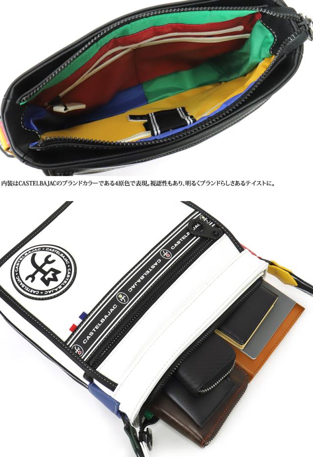 CASTELBAJAC (カステルバジャック) LUXE(ルックス)シリーズ 049103 