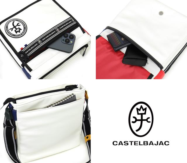 CASTELBAJAC (カステルバジャック) LUXE(ルックス)シリーズ 049103 