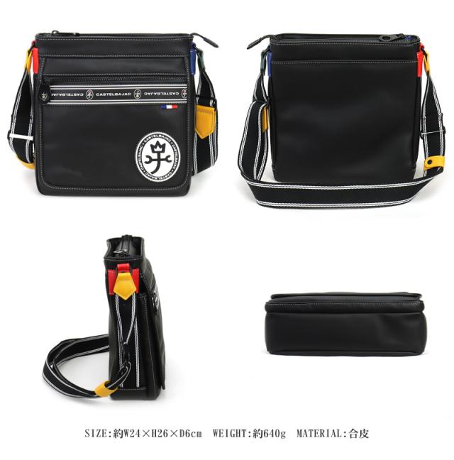 CASTELBAJAC (カステルバジャック) LUXE(ルックス)シリーズ 049103 