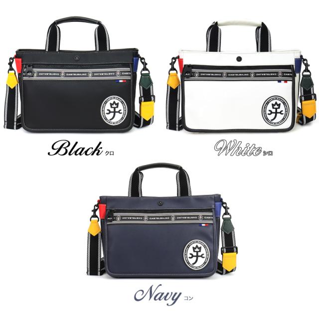 CASTELBAJAC (カステルバジャック) LUXE(ルックス)シリーズ ドライビングトートバッグ 049501 