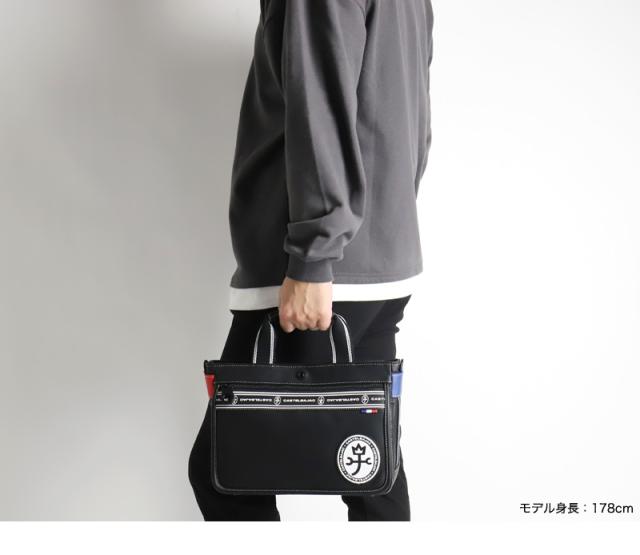 CASTELBAJAC (カステルバジャック) LUXE(ルックス)シリーズ ドライビングトートバッグ 049501 