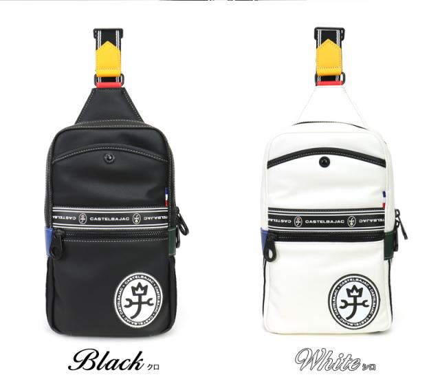 CASTELBAJAC (カステルバジャック) LUXE(ルックス)シリーズ ボディバッグ 049901 