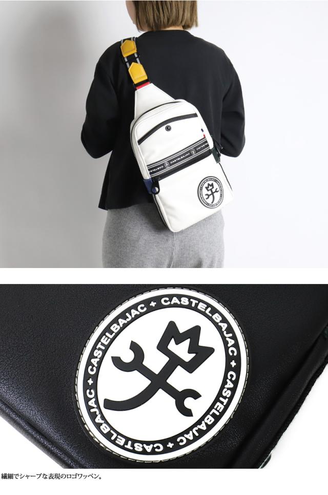 CASTELBAJAC (カステルバジャック) LUXE(ルックス)シリーズ ボディバッグ 049901 