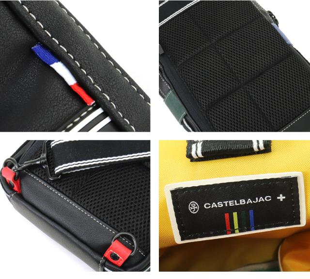 CASTELBAJAC (カステルバジャック) LUXE(ルックス)シリーズ ボディバッグ 049901 